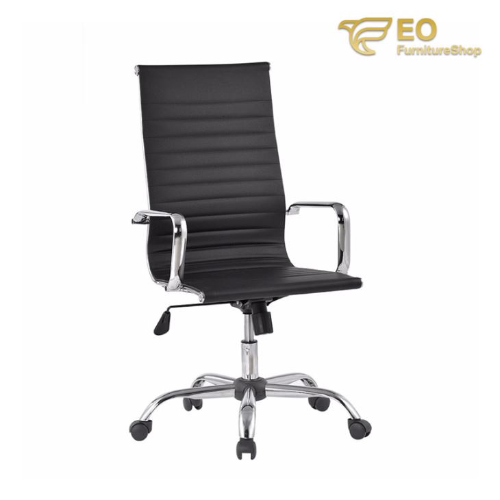 Metal Office Chair