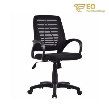 Height Adjustable Office Chair