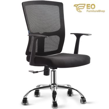 Mesh Office Chair