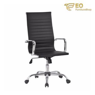 Metal Office Chair