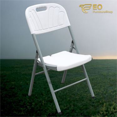 Plastic Outdoor Chair