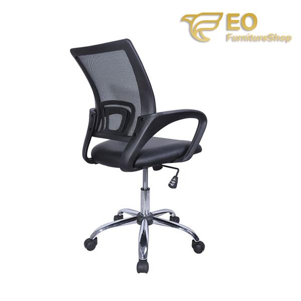 Back Support Mesh Office Chair