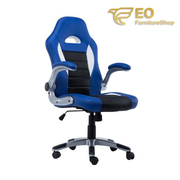 Blue Swivel Game Chair