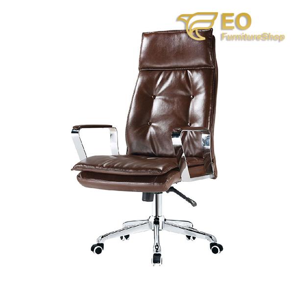 Browm Leather Chair