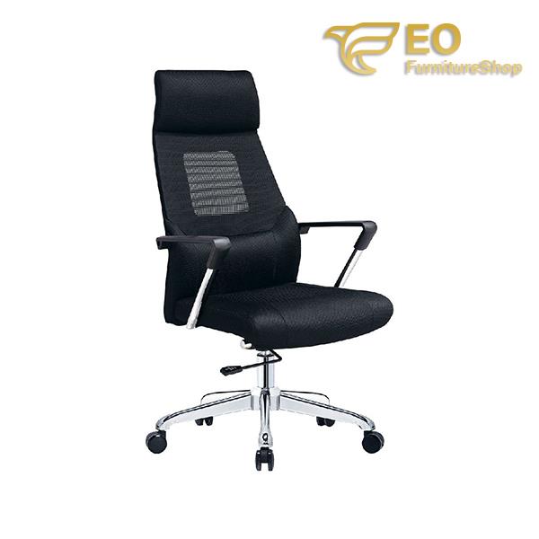 Chrome Metal Base Office Chair