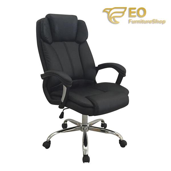 Elegant PU Leather Chair