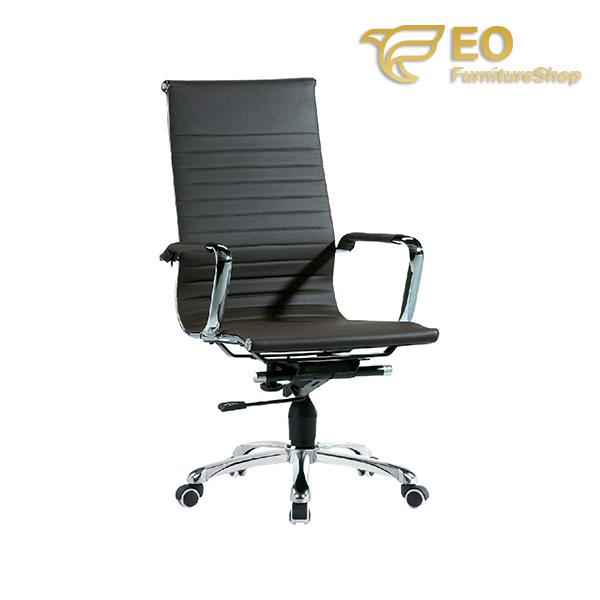 EMS Executive Chair