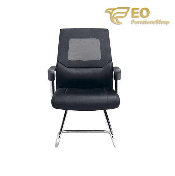 Ergomonic Guest Office Chair