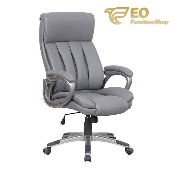 Ergonomic PU Leather Chair