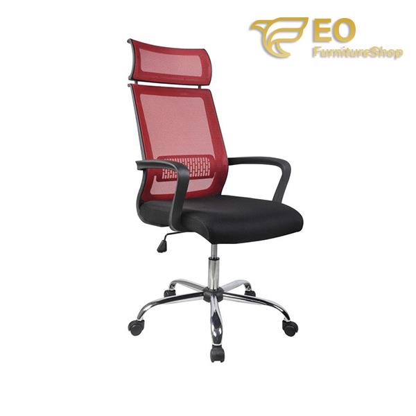 Headrest Mesh Office Chair