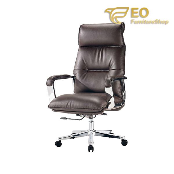 Leather Executive Chair