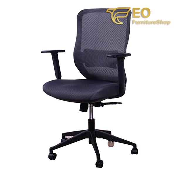 Midback Ergonomic Office Chair