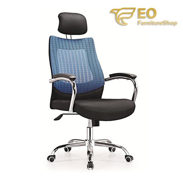 Nylon Base Ergonomic Chair