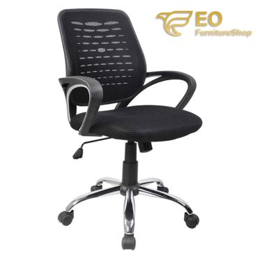 Common Mesh Office Chair
