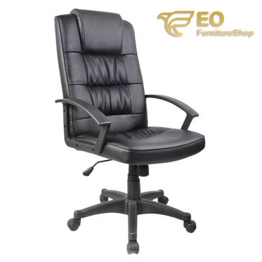 High Back PU Leather Chair