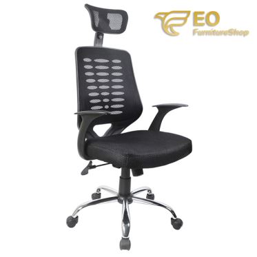 Modern Mesh Office Chair