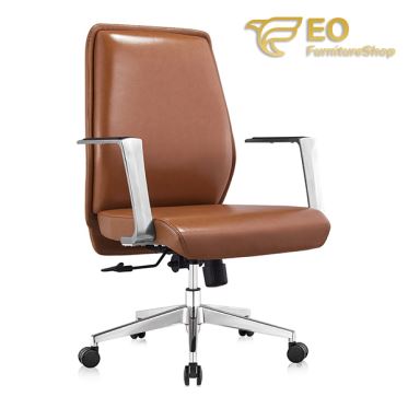 PU Leather Executive Chair