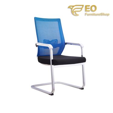 Vistor Office Chair